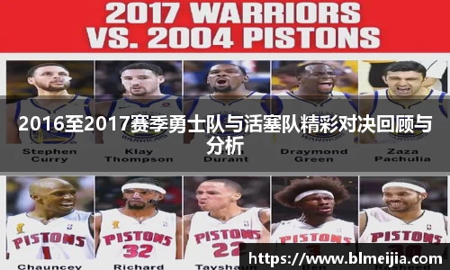 江南体育官网