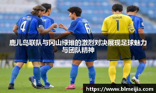 jn江南体育
