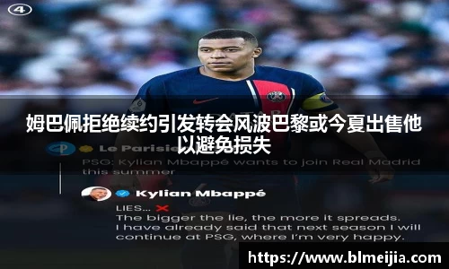 江南体育官网