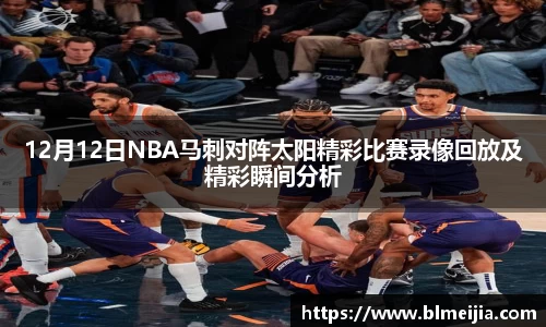 江南体育官网