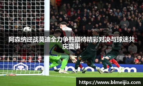 江南体育官网