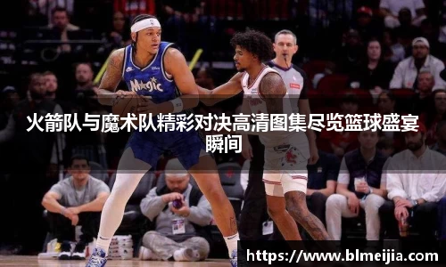 江南体育官方平台