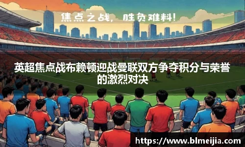jn江南体育