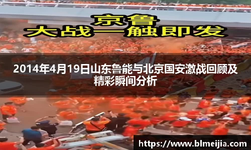 jn江南体育