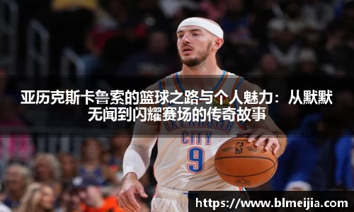 jn江南体育