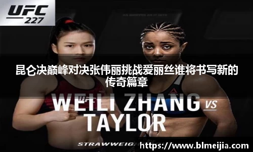 江南体育官网