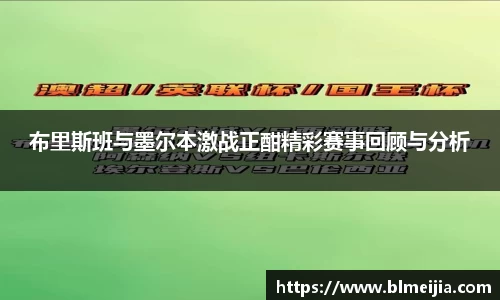 江南体育官方平台