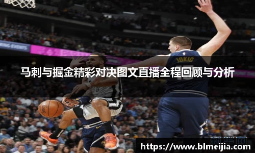 江南体育官方平台