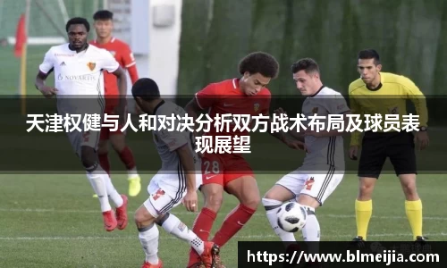 jn江南体育