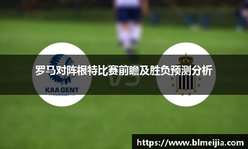 江南体育官网
