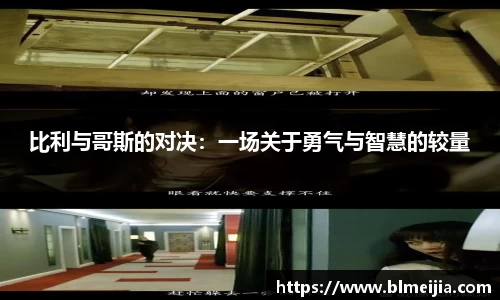 必一官网