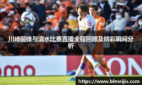 必一首页