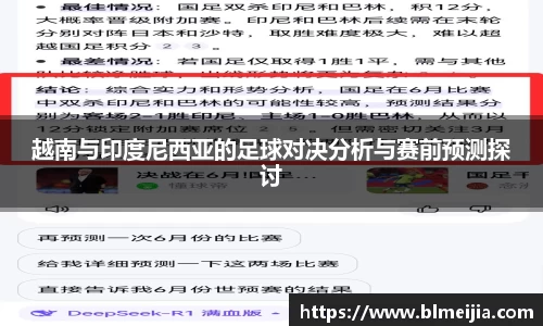 必一官网
