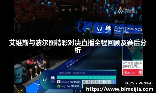 必一官网