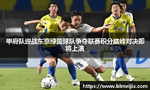必一首页