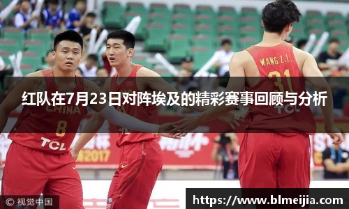 必一官网