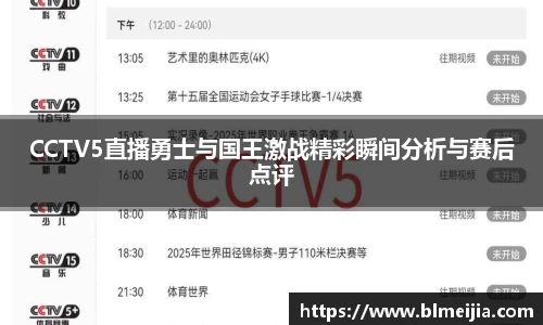必一官网