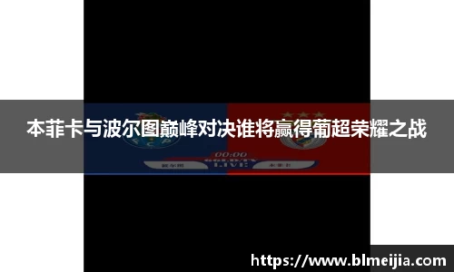 必一APP