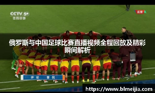 必一官网