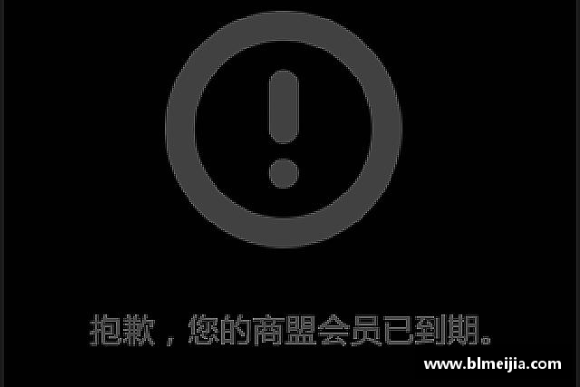 知道江南体育